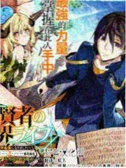 综艺《厨房实验班》资料图